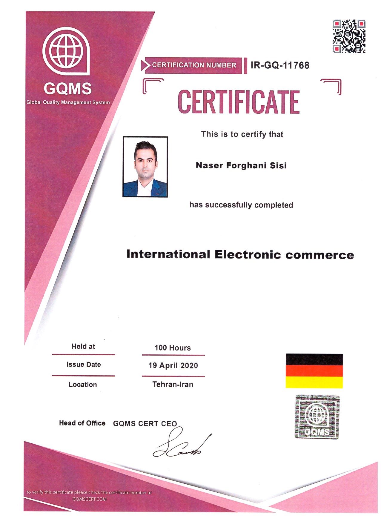 International Electronic Commerce
